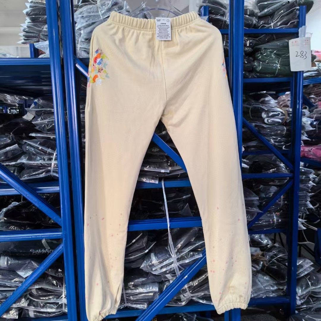 Gallery Dept. Sweatpants - DopestKickz
