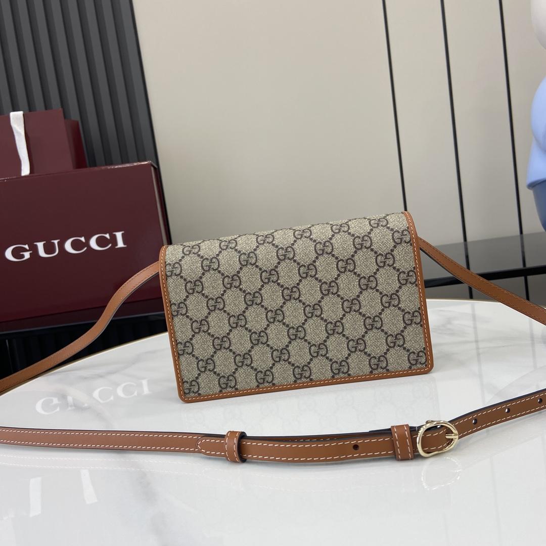 Gucci GG Emblem Super Mini Shoulder Bag - DopestKickz