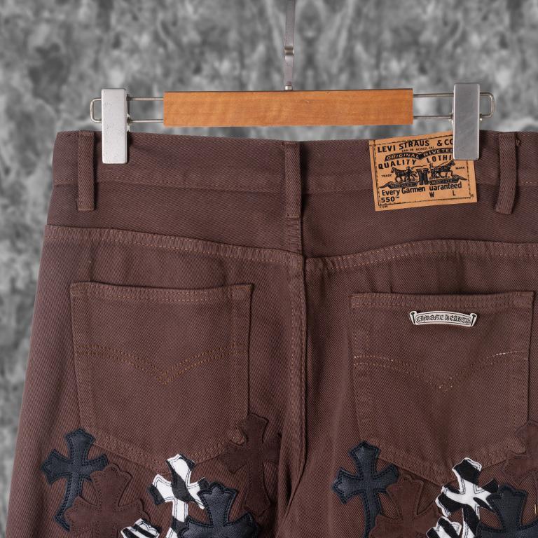 Chrome Heart Jeans - DopestKickz