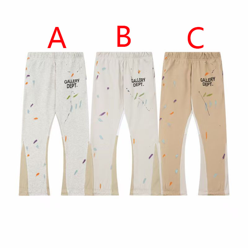 Gallery Dept Sweatpants - DopestKickz