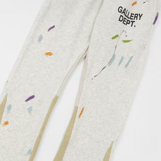 Gallery Dept Sweatpants - DopestKickz