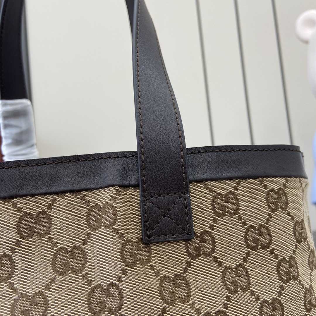 Gucci Totissima Small Tote Bag  - DopestKickz