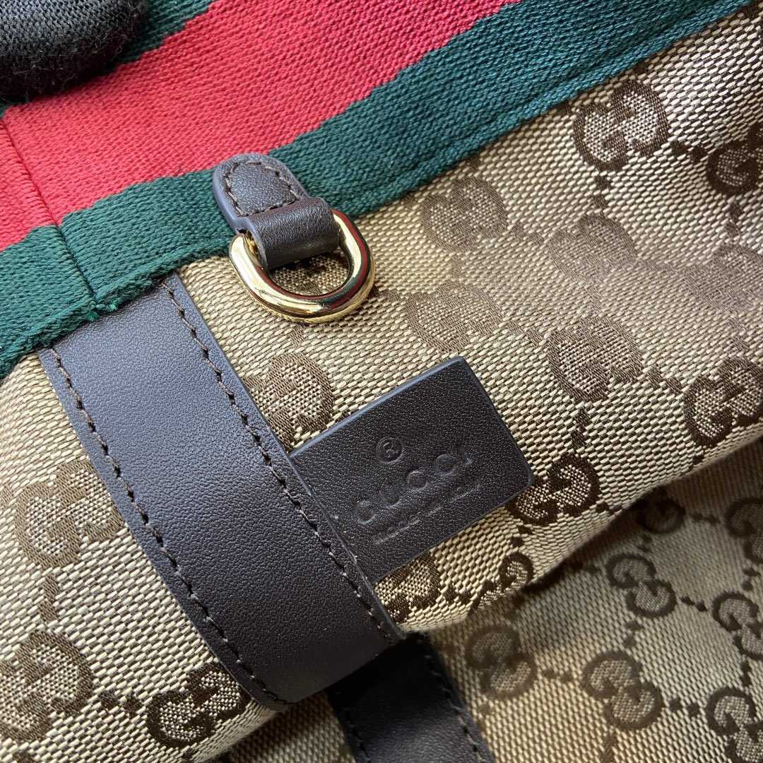 Gucci Totissima Small Tote Bag  - DopestKickz