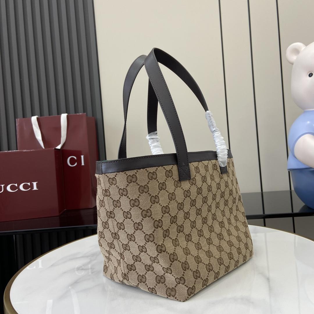 Gucci Totissima Small Tote Bag  - DopestKickz