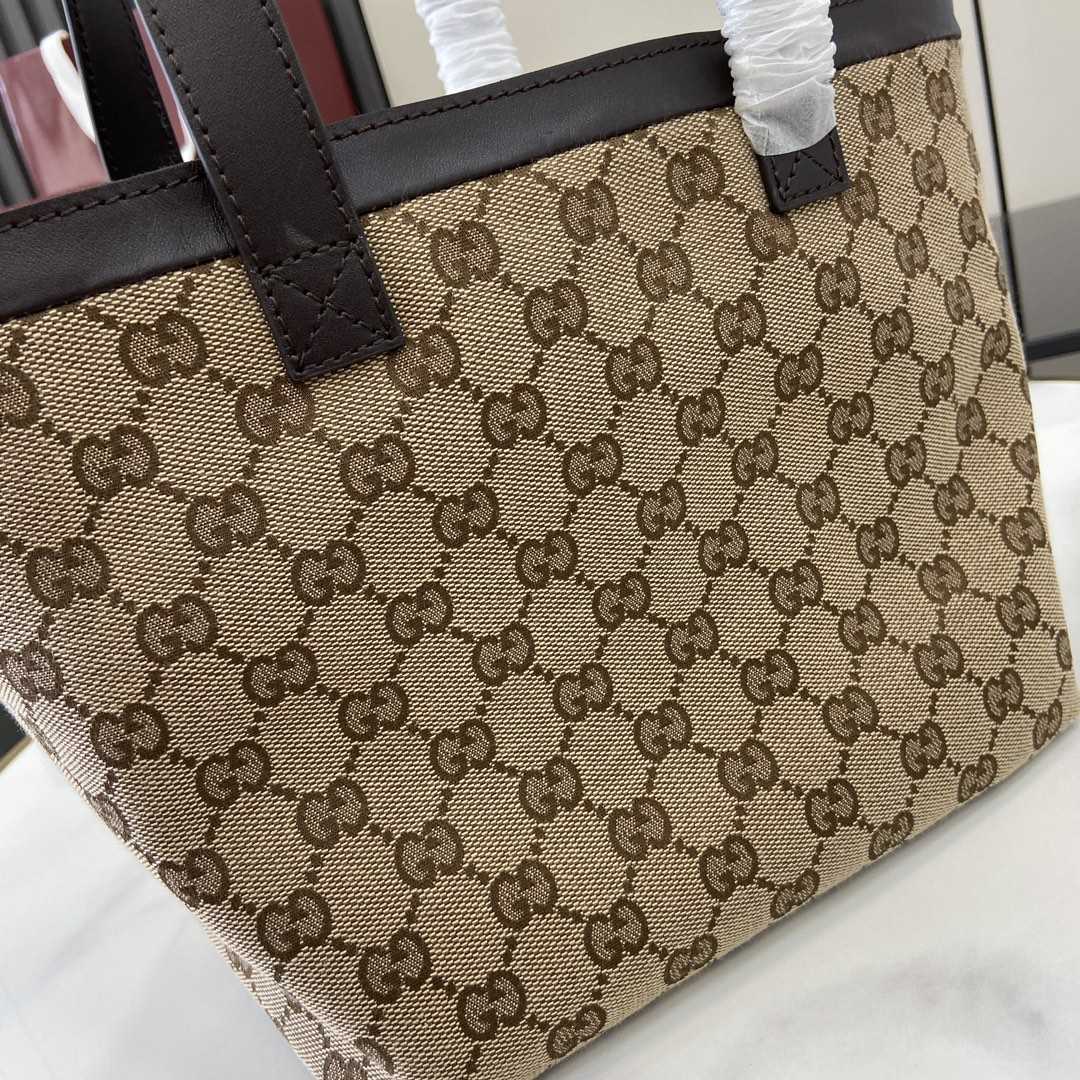 Gucci Totissima Small Tote Bag  - DopestKickz