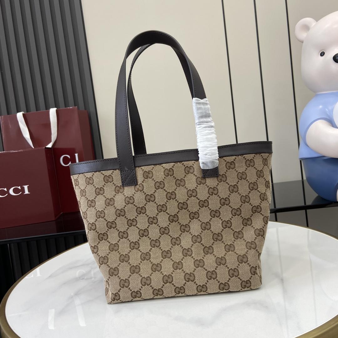 Gucci Totissima Small Tote Bag  - DopestKickz