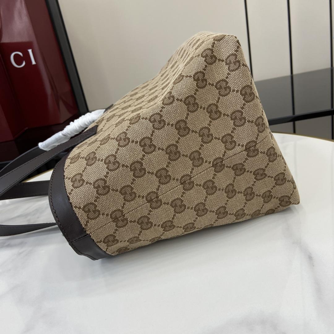 Gucci Totissima Small Tote Bag  - DopestKickz