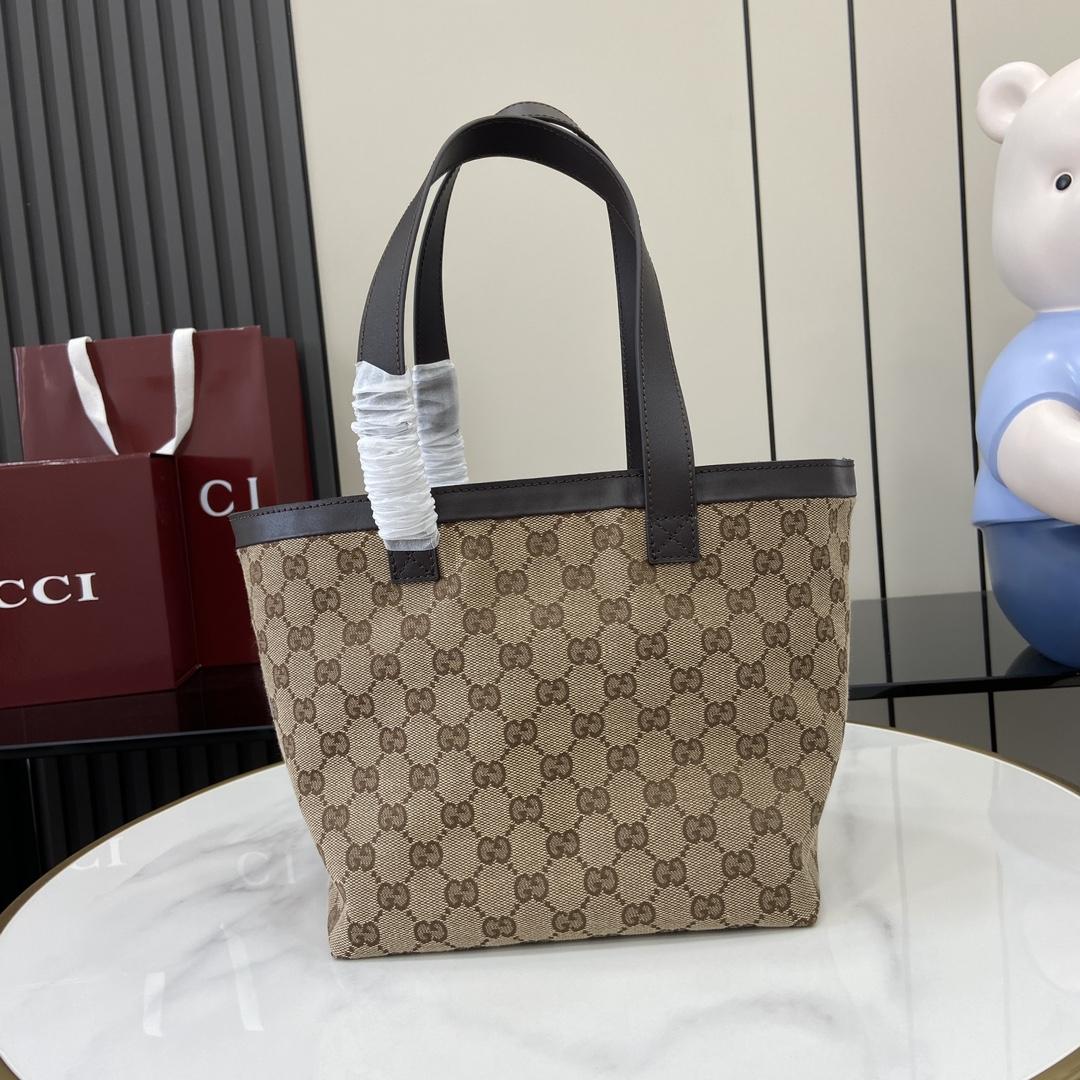 Gucci Totissima Small Tote Bag  - DopestKickz