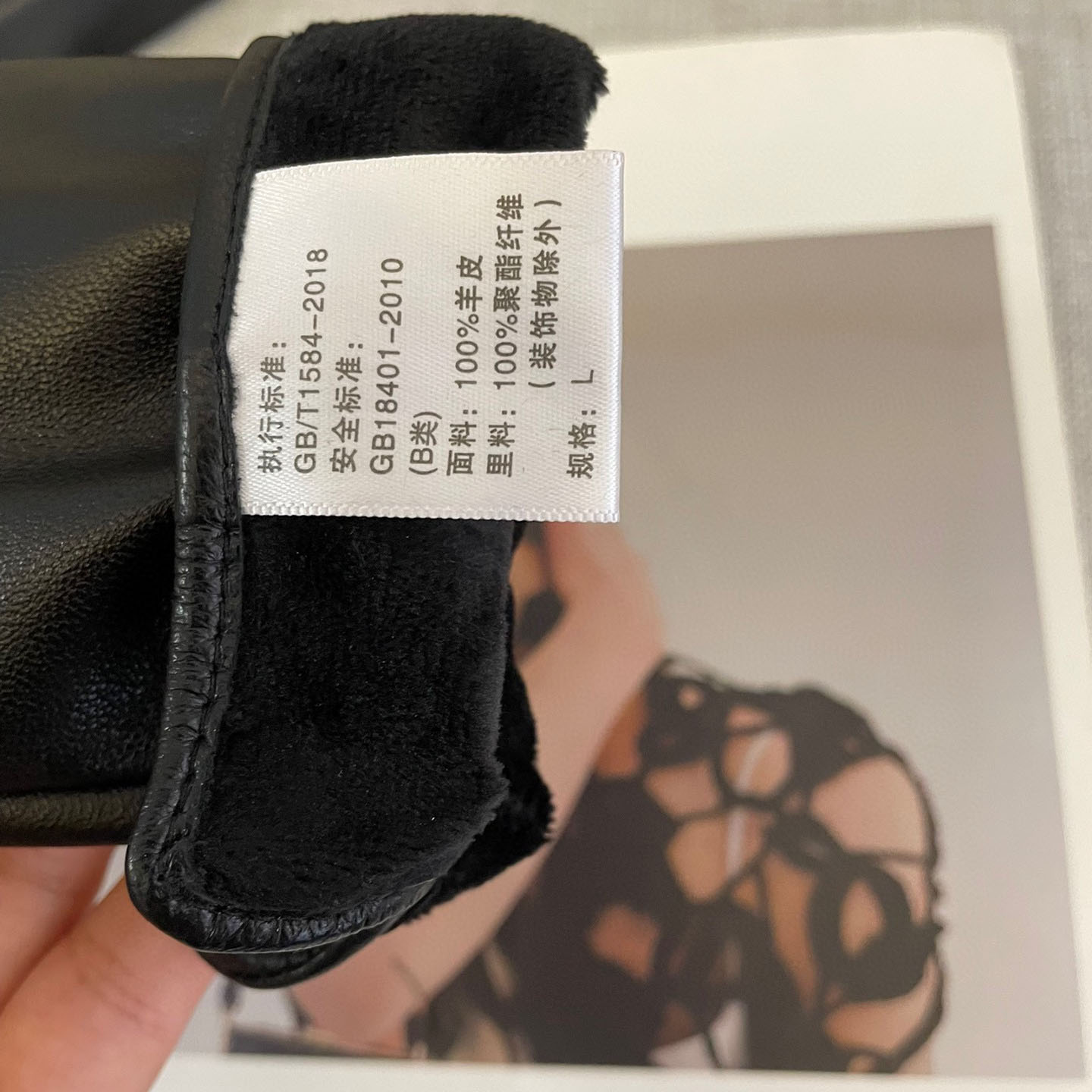 Dolce & Gabbana Gloves  - DopestKickz