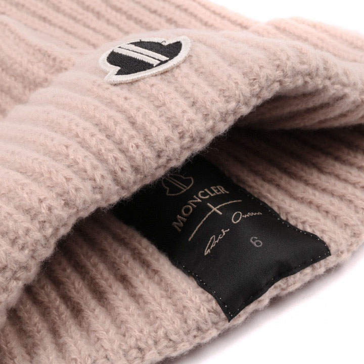 Rick Owens Beanie - DopestKickz