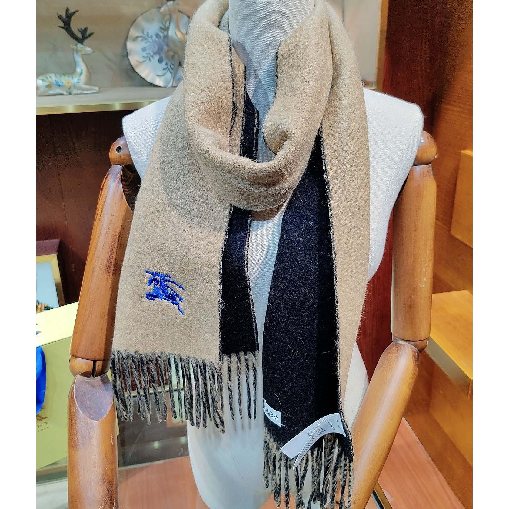 Burberry Reversible Cashmere Scarf - DopestKickz