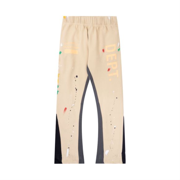 Gallery Dept Flared Sweatpants - DopestKickz