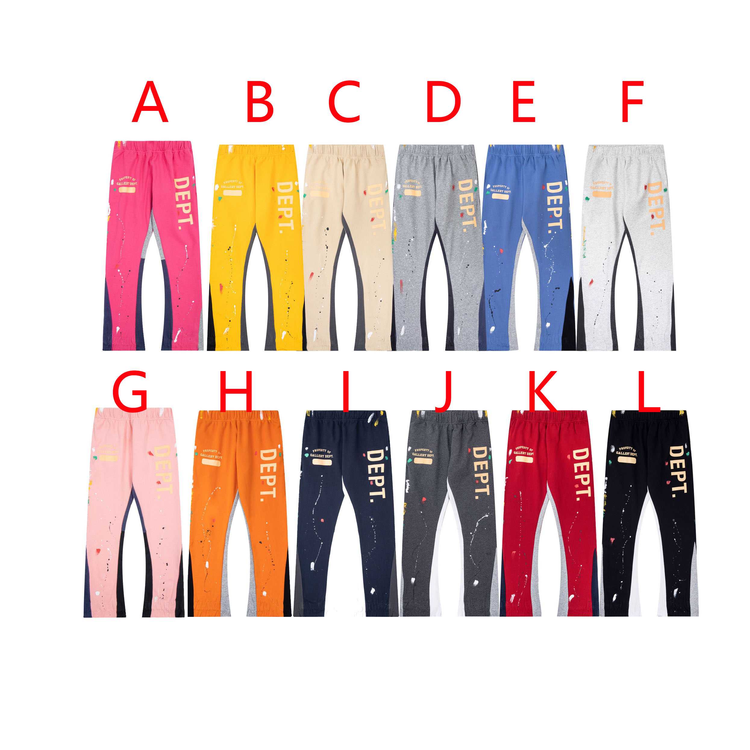 Gallery Dept Flared Sweatpants - DopestKickz