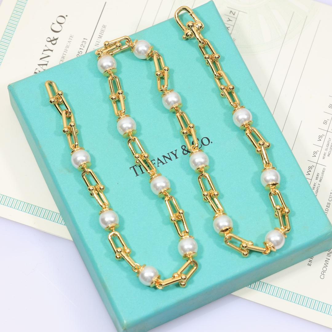 Tiffany & Co. Graduated Link Necklace - DopestKickz