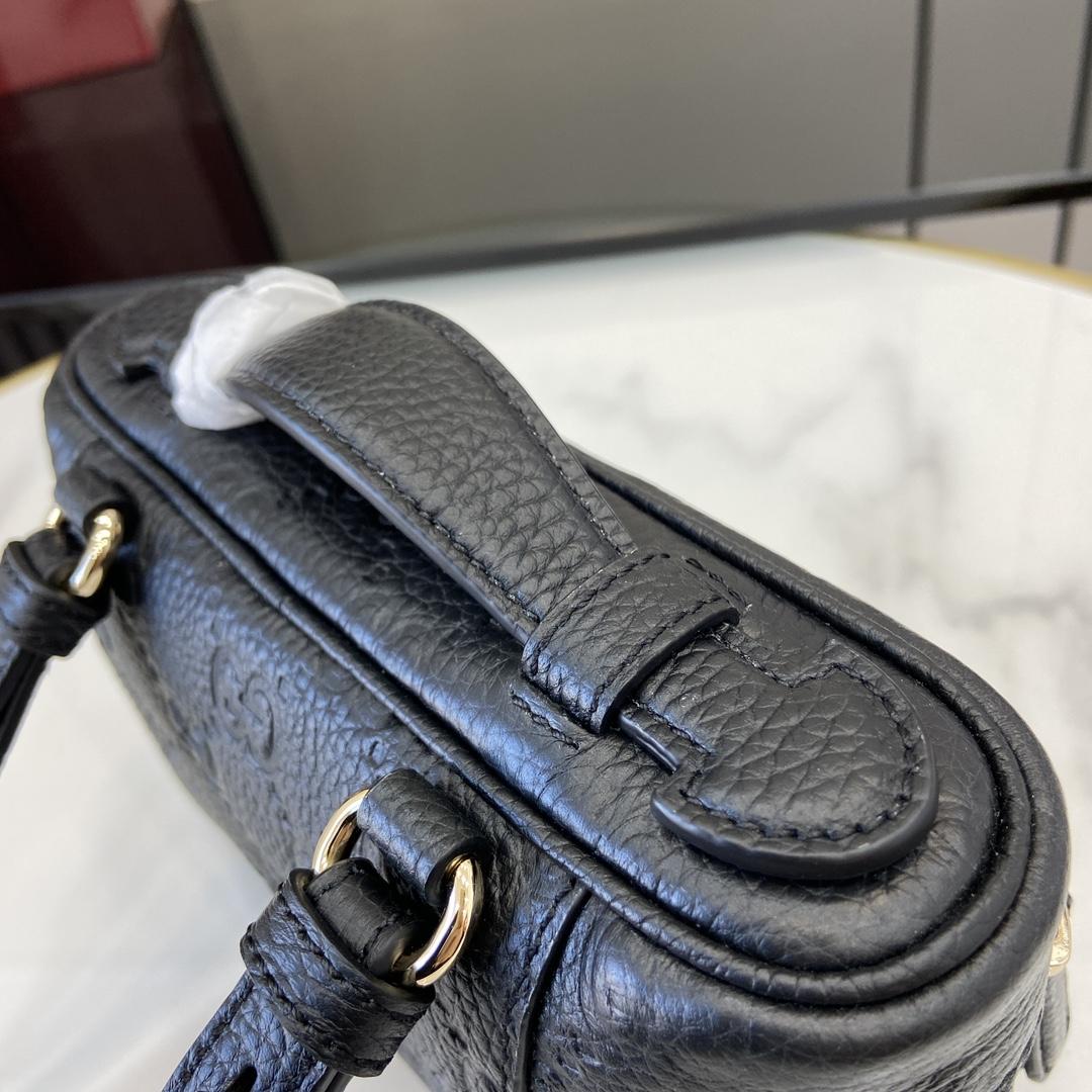 Gucci GG Emblem Super Mini Bag - DopestKickz