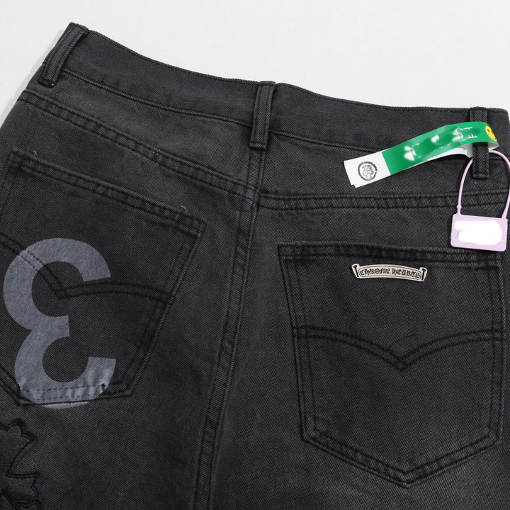Chrome Heart Jeans - DopestKickz