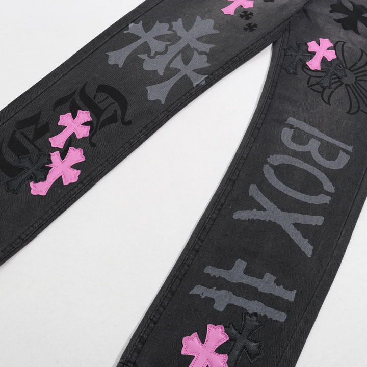 Chrome Heart Jeans - DopestKickz