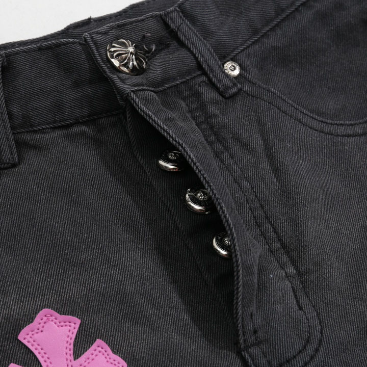 Chrome Heart Jeans - DopestKickz