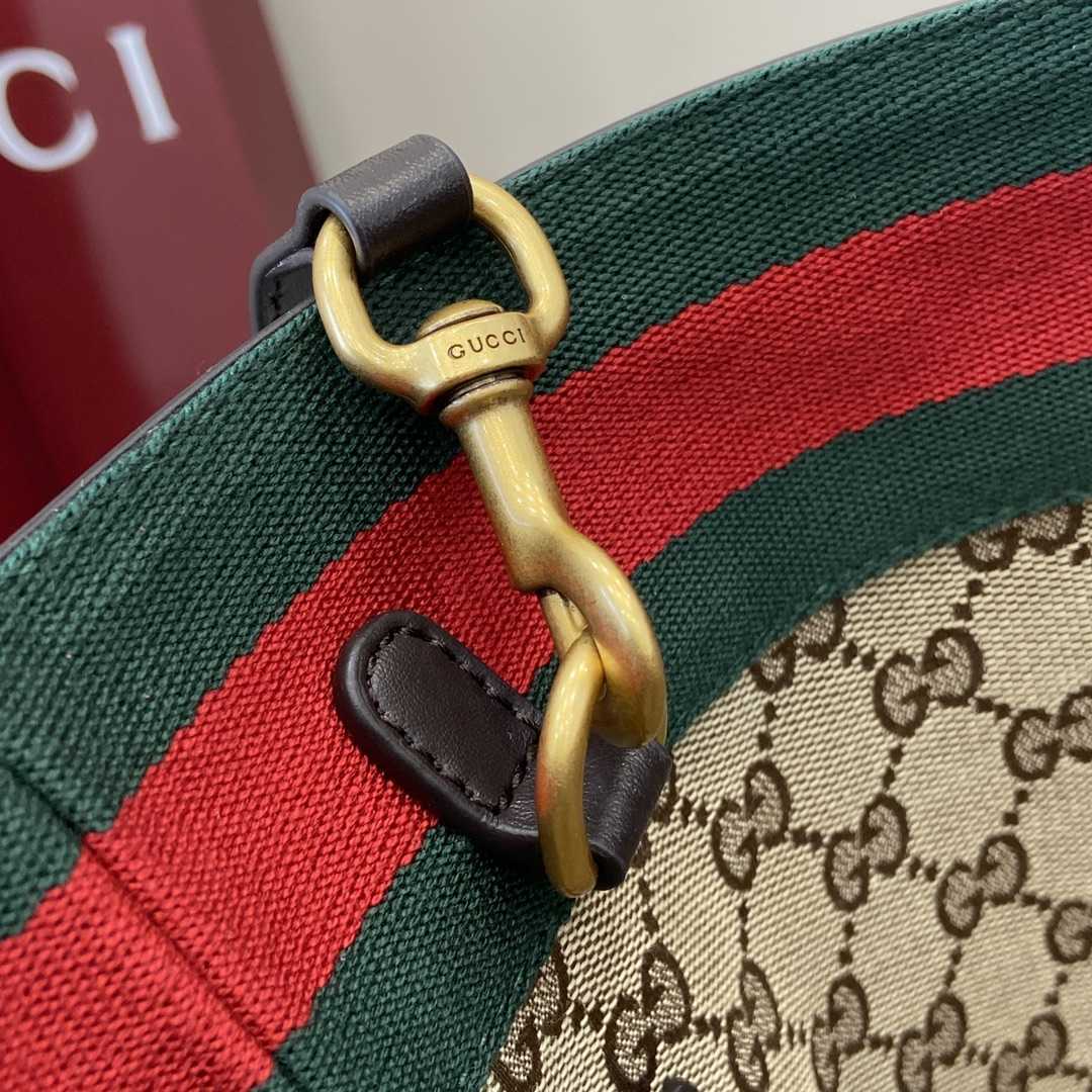 Gucci Totissima Medium Tote Bag - DopestKickz