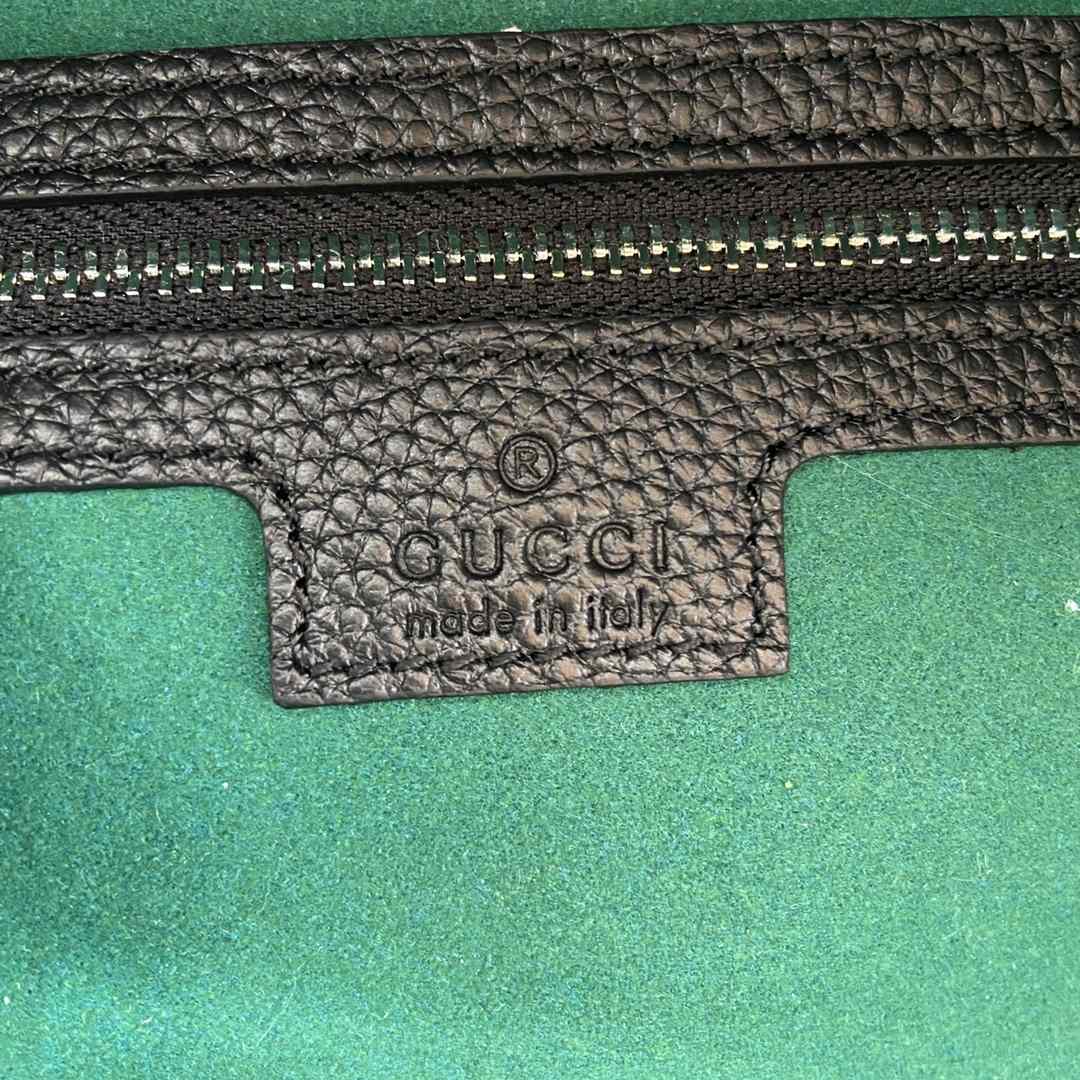 Gucci Medium Jumbo GG Backpack - DopestKickz