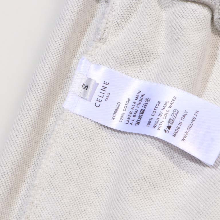 Celine Tracksuit Pants  - DopestKickz