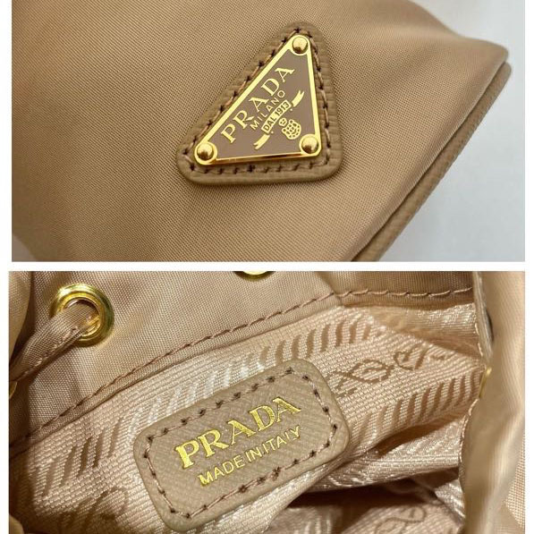 Prada Mini Icon Re-Nylon Bag Charm - DopestKickz