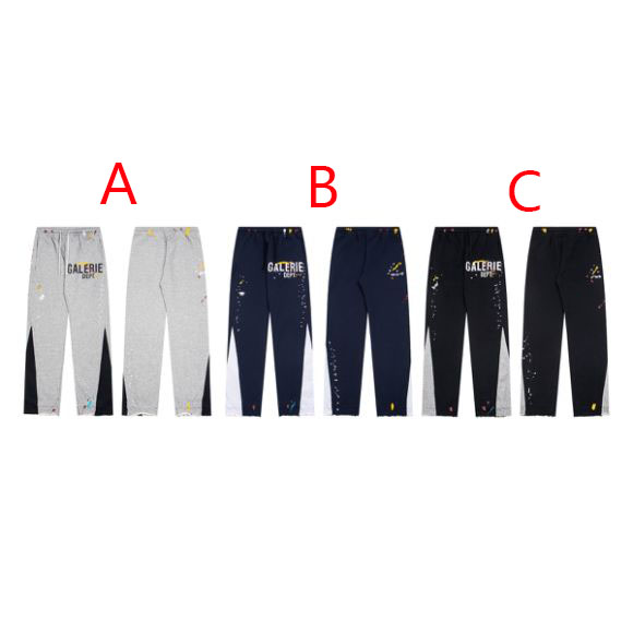 Gallery Dept Sweatpants - DopestKickz