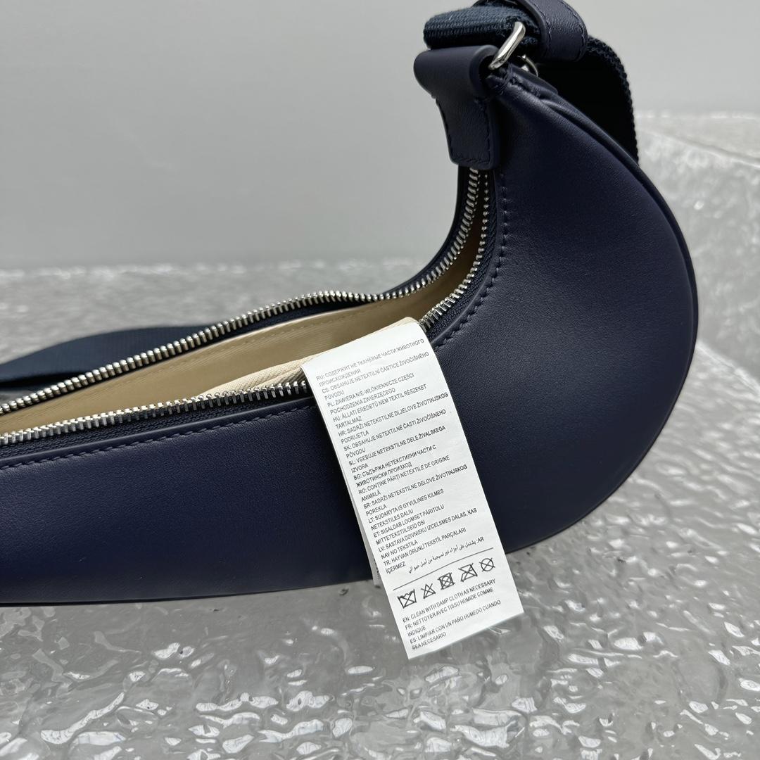 Jacquemus x Nike Le Sac Swoosh (30x 8.5cm) - DopestKickz