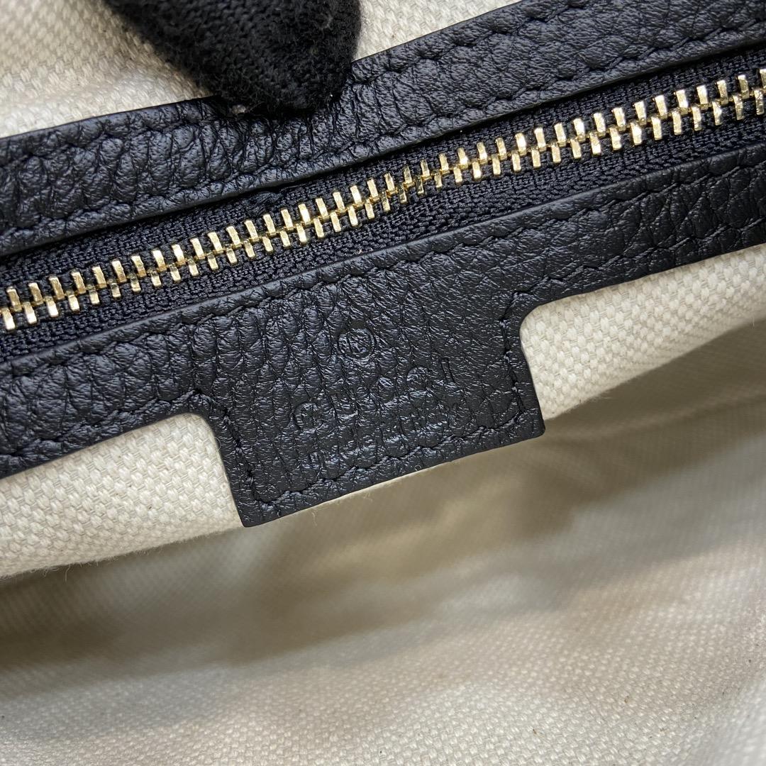 Gucci GG Emblem Small Shoulder Bag - DopestKickz