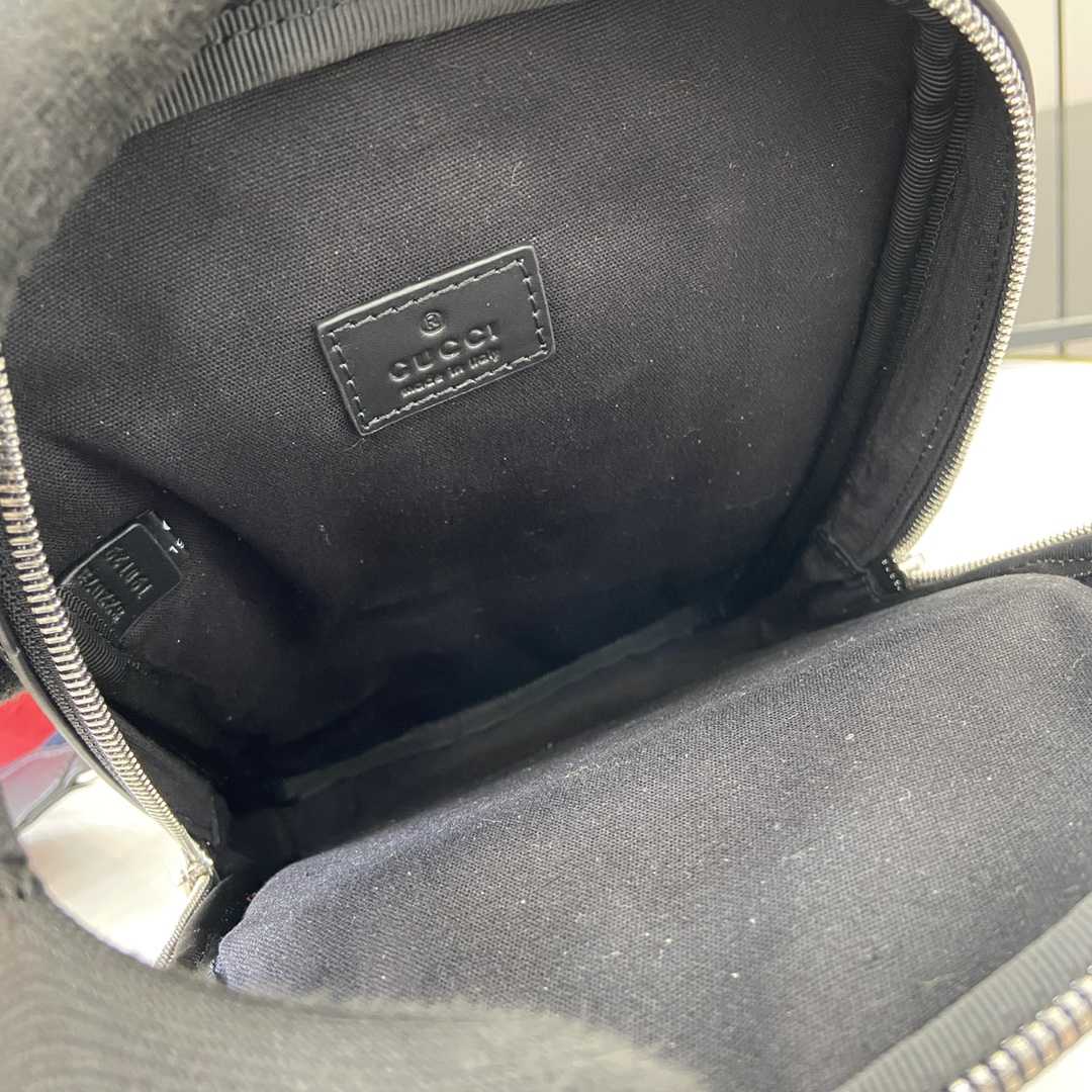 Gucci Small GG Crossbody Bag - DopestKickz