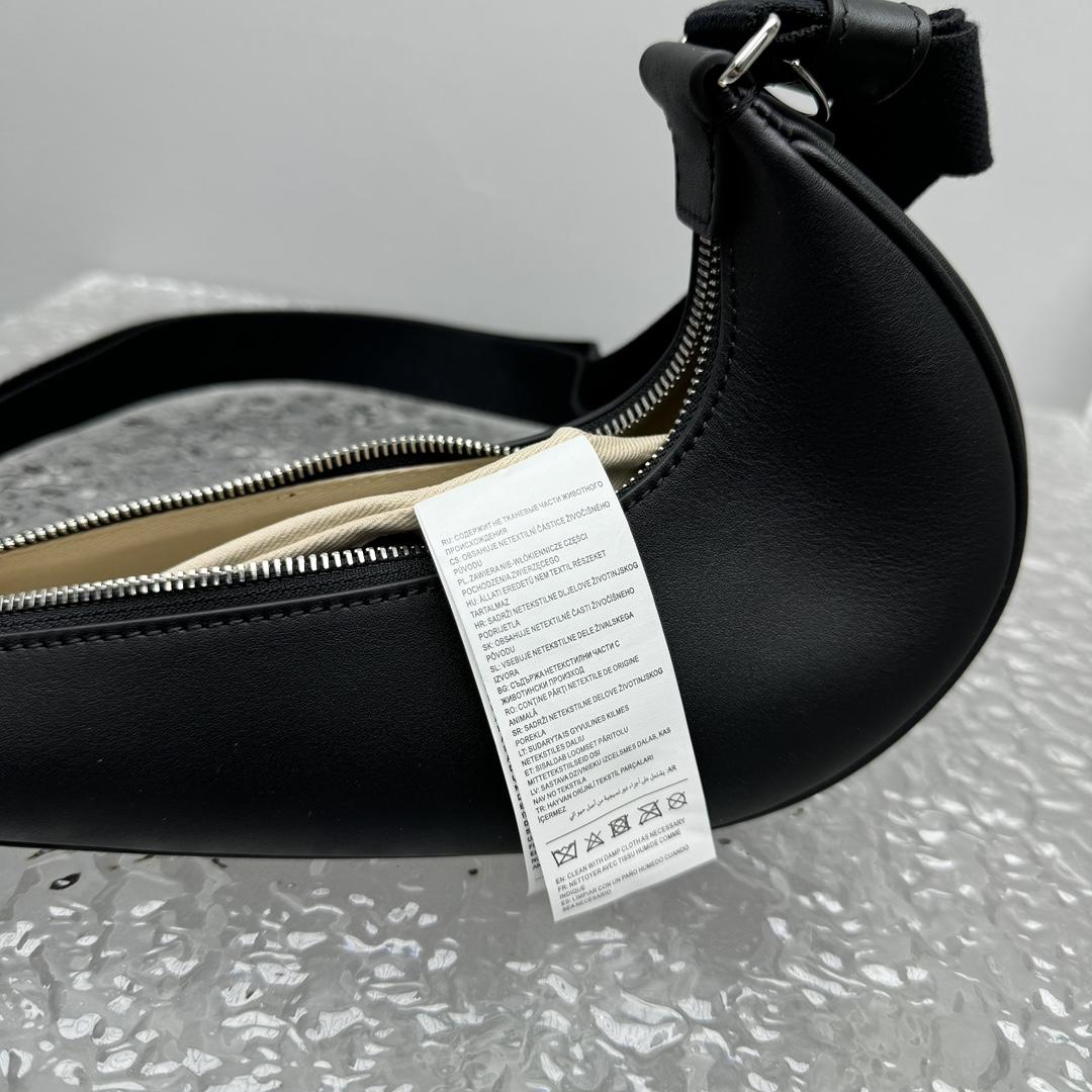 Jacquemus x Nike Le Sac Swoosh (30x 8.5cm) - DopestKickz