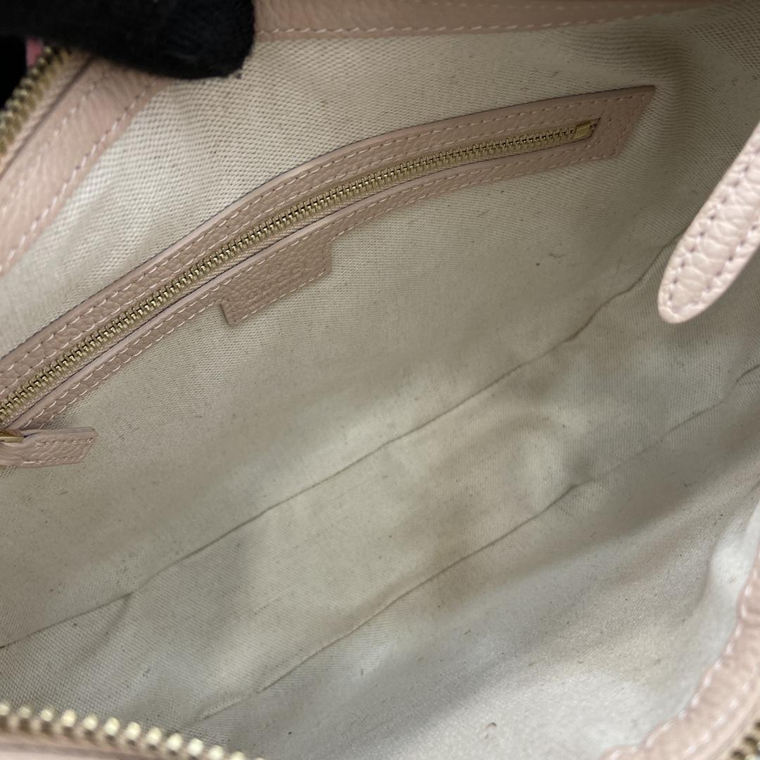 Gucci GG Emblem Medium Shoulder Bag - DopestKickz