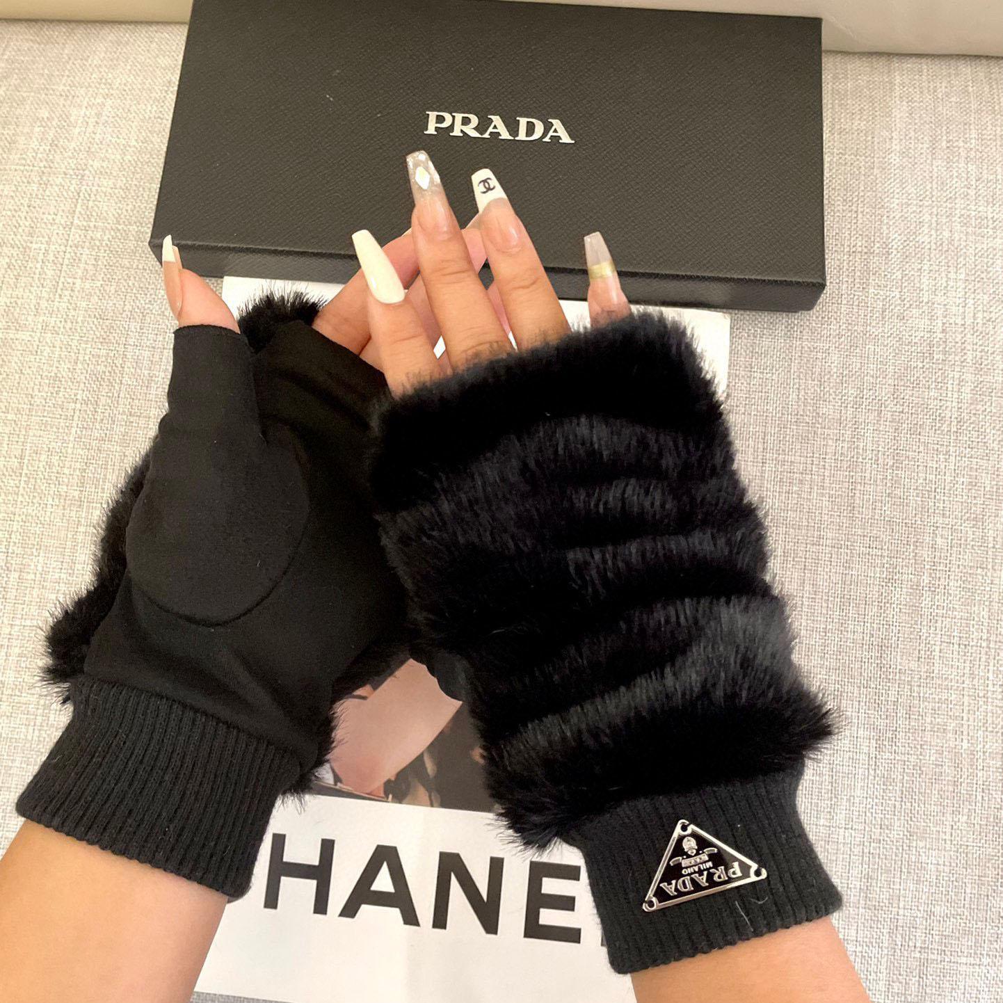 Prada Gloves  - DopestKickz
