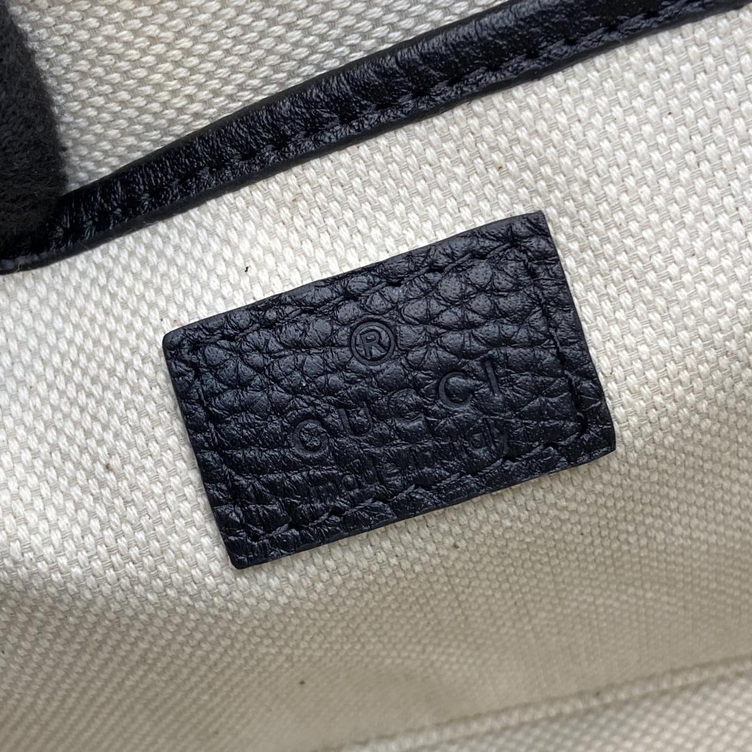 Gucci GG Emblem Mini Shoulder Bag  - DopestKickz