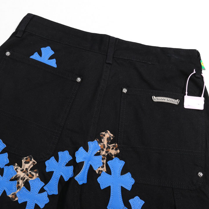 Chrome Heart Jeans - DopestKickz