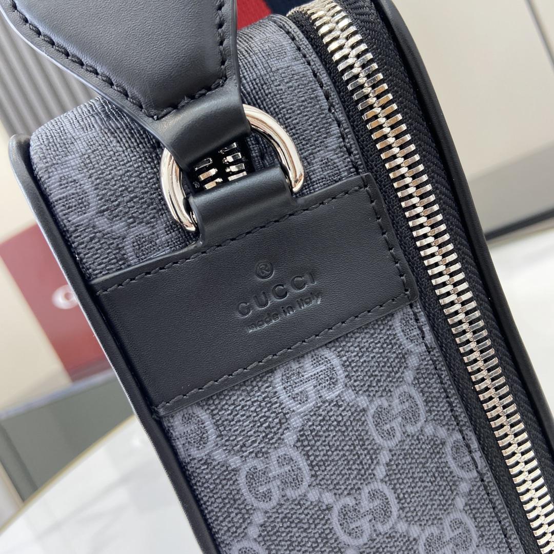 Gucci Medium GG Crossbody Bag - DopestKickz