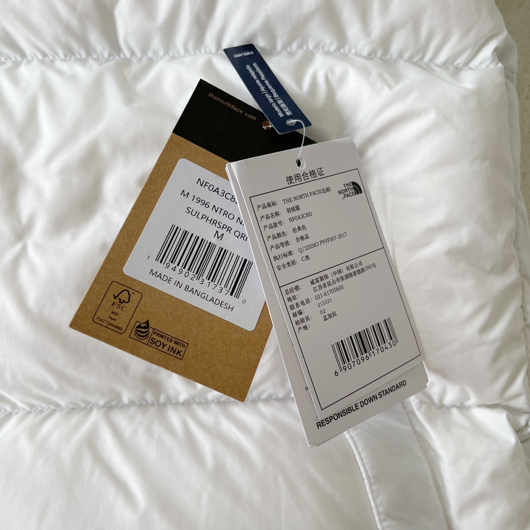 The North Face Jacket - DopestKickz