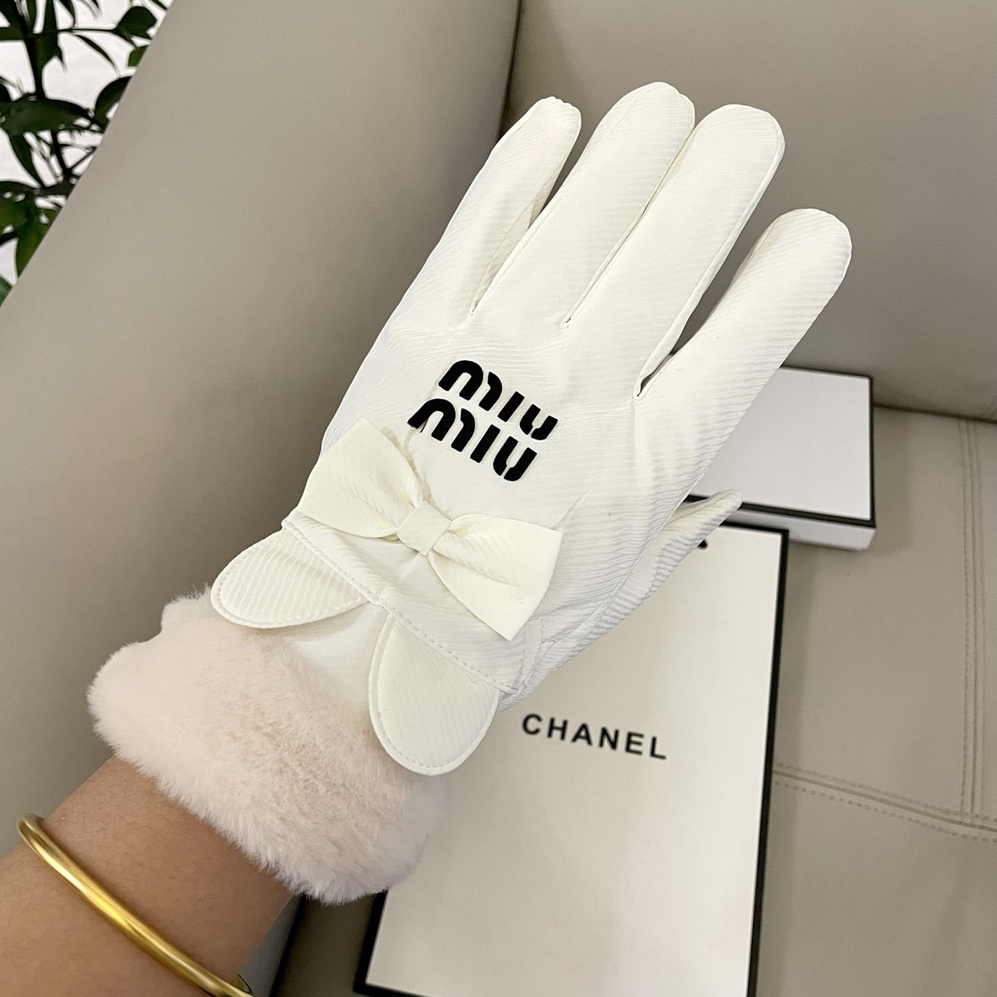 Miu Miu Gloves  - DopestKickz