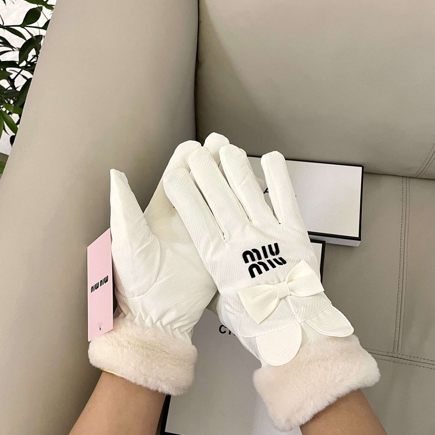 Miu Miu Gloves  - DopestKickz
