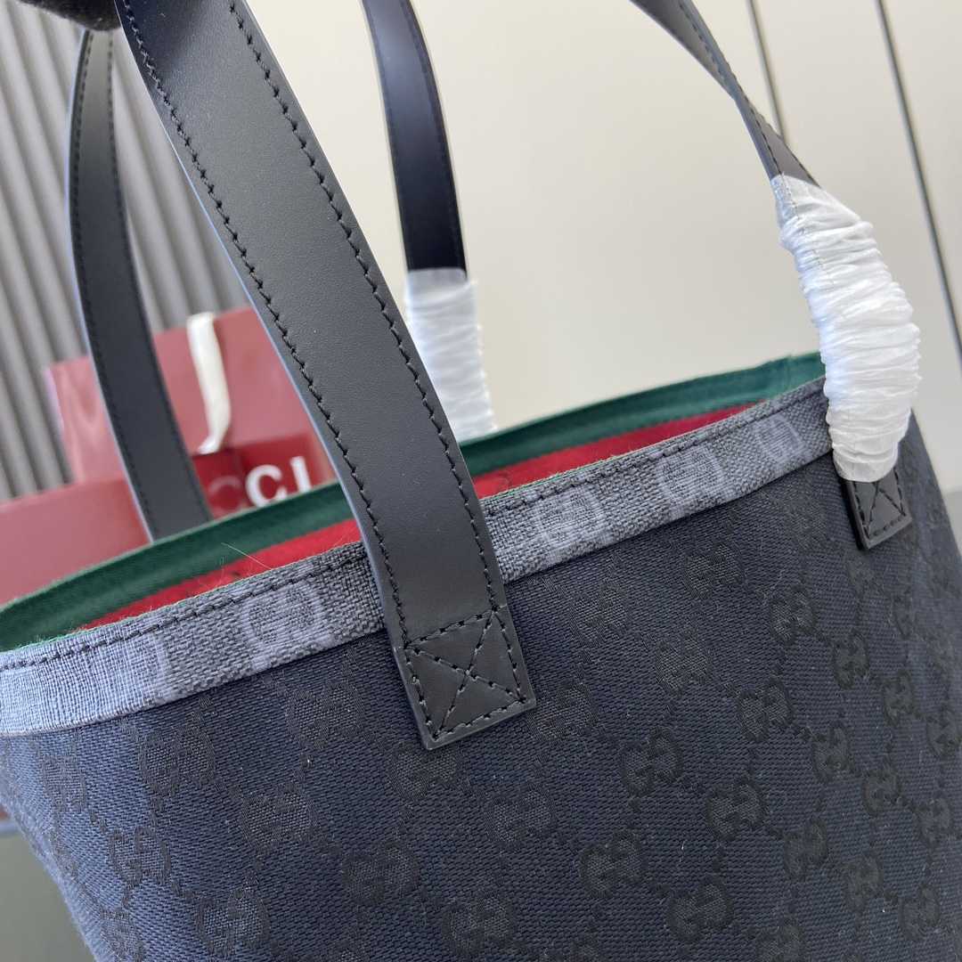 Gucci Totissima Small Tote Bag  - DopestKickz