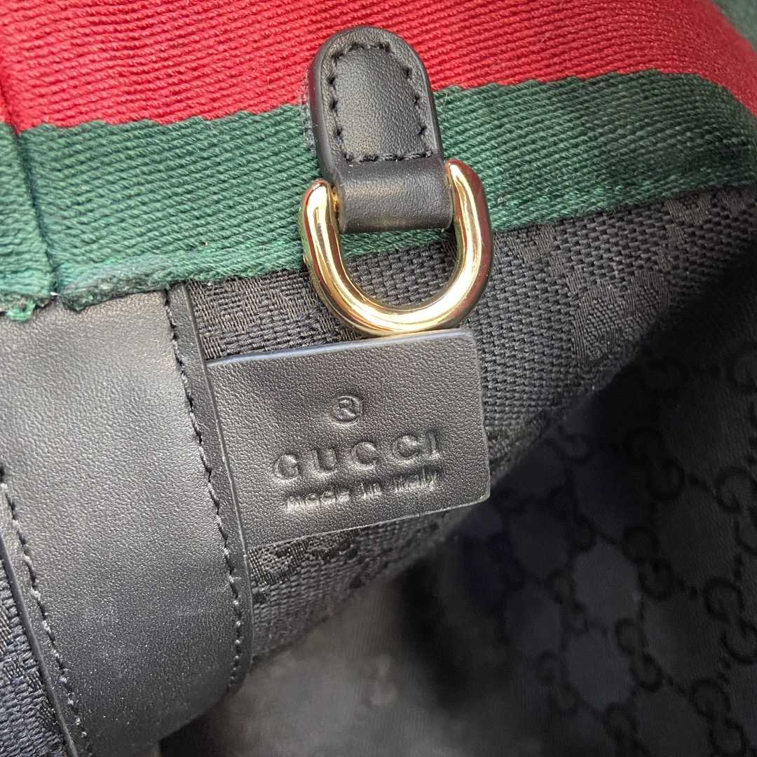 Gucci Totissima Small Tote Bag  - DopestKickz