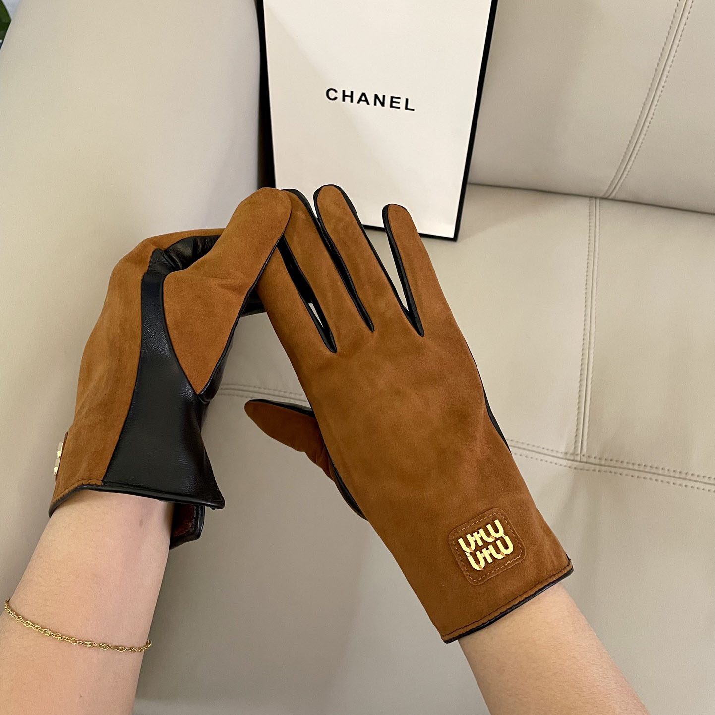 Miu Miu Gloves  - DopestKickz