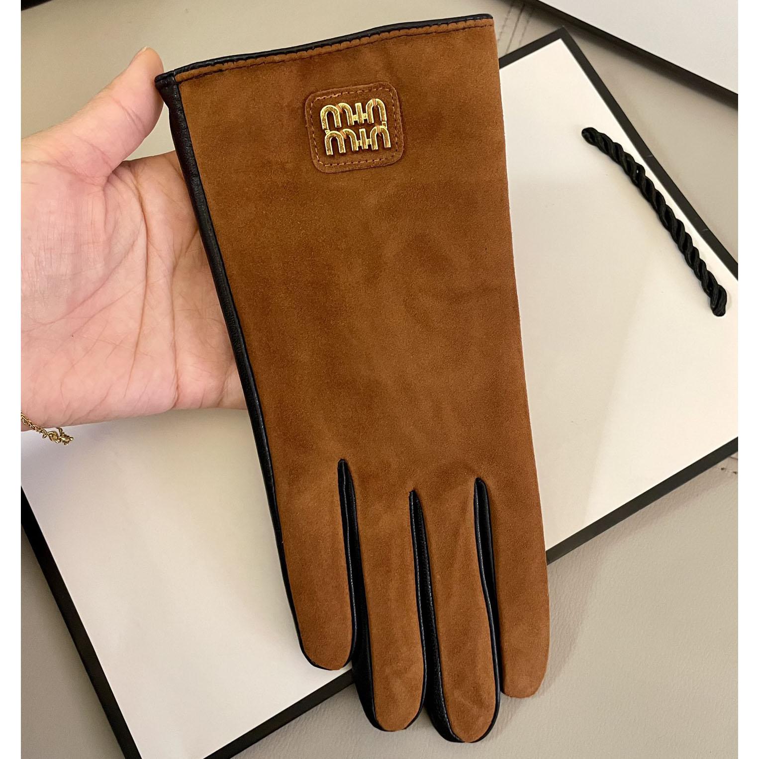 Miu Miu Gloves  - DopestKickz