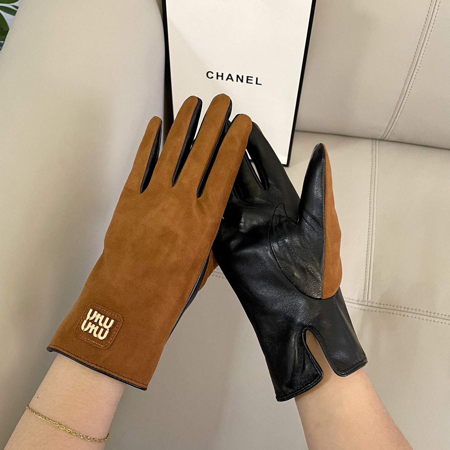 Miu Miu Gloves  - DopestKickz