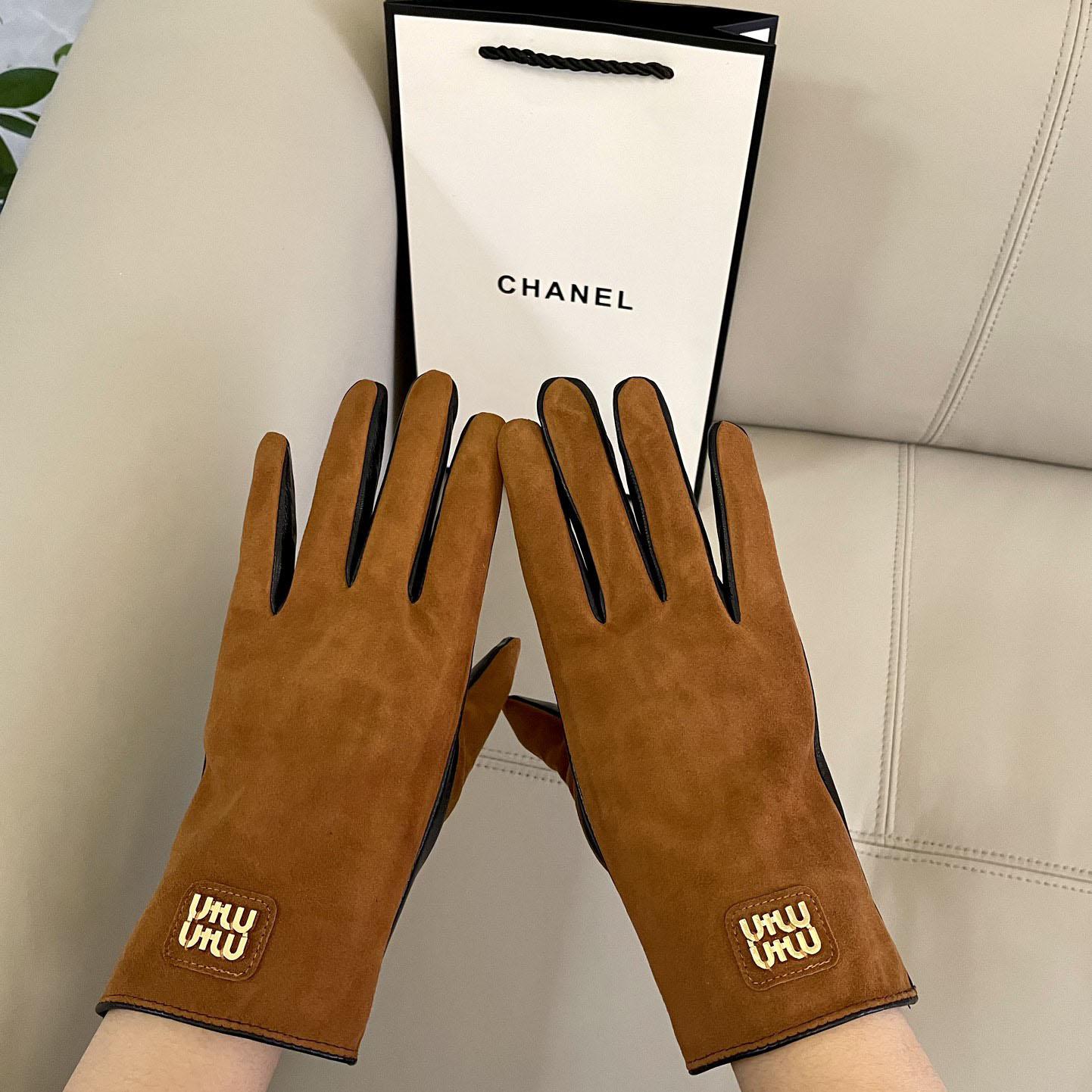 Miu Miu Gloves  - DopestKickz