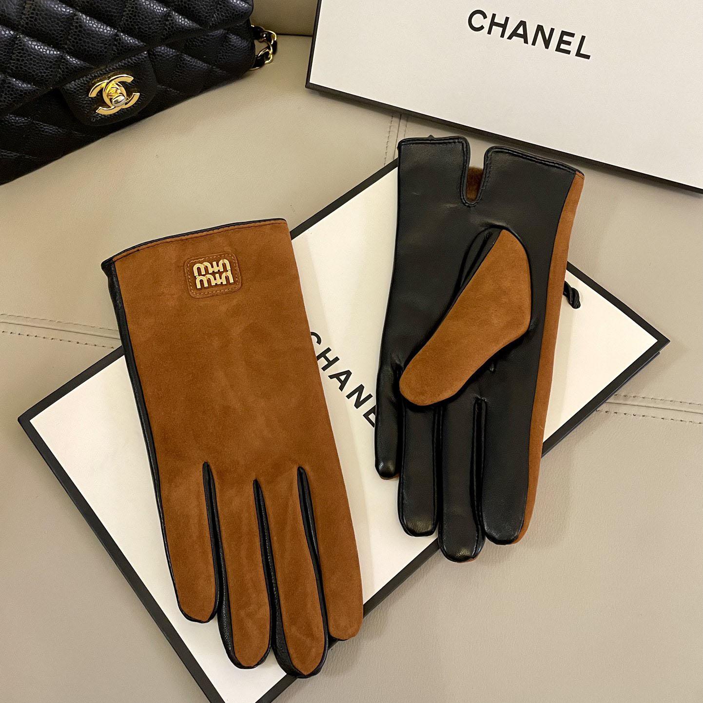 Miu Miu Gloves  - DopestKickz