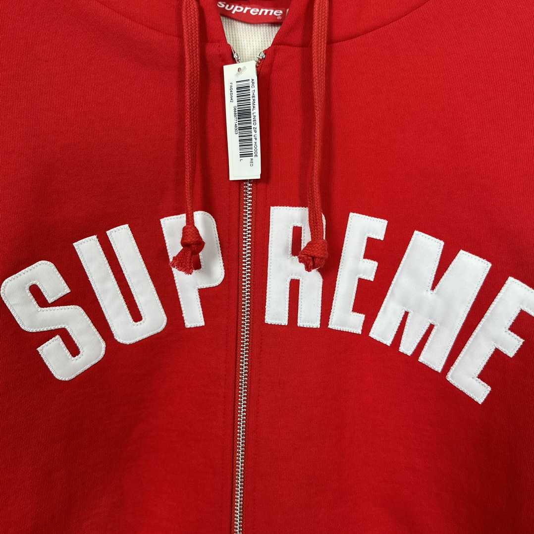 Supreme Arc Thermal Zip Up Hooded Sweatshirt - DopestKickz