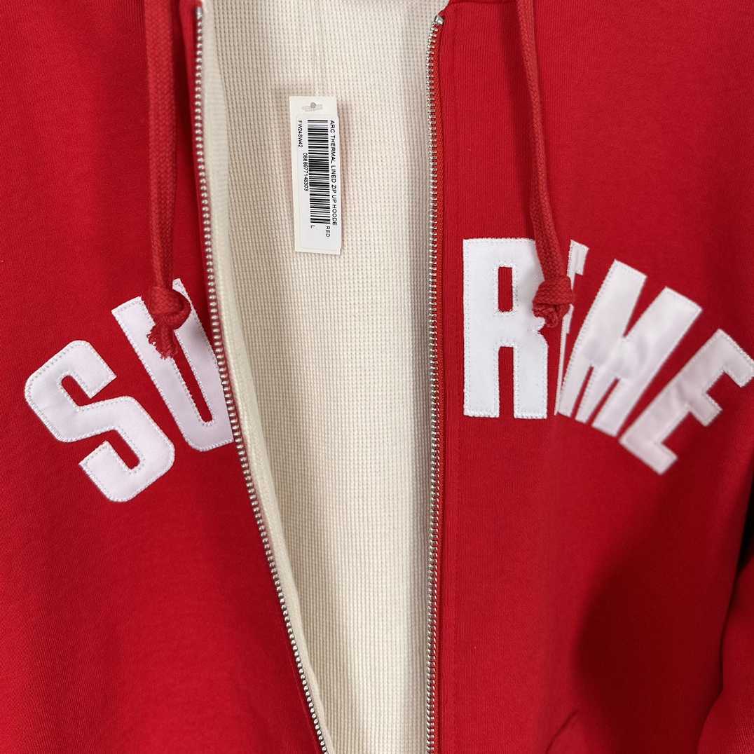 Supreme Arc Thermal Zip Up Hooded Sweatshirt - DopestKickz