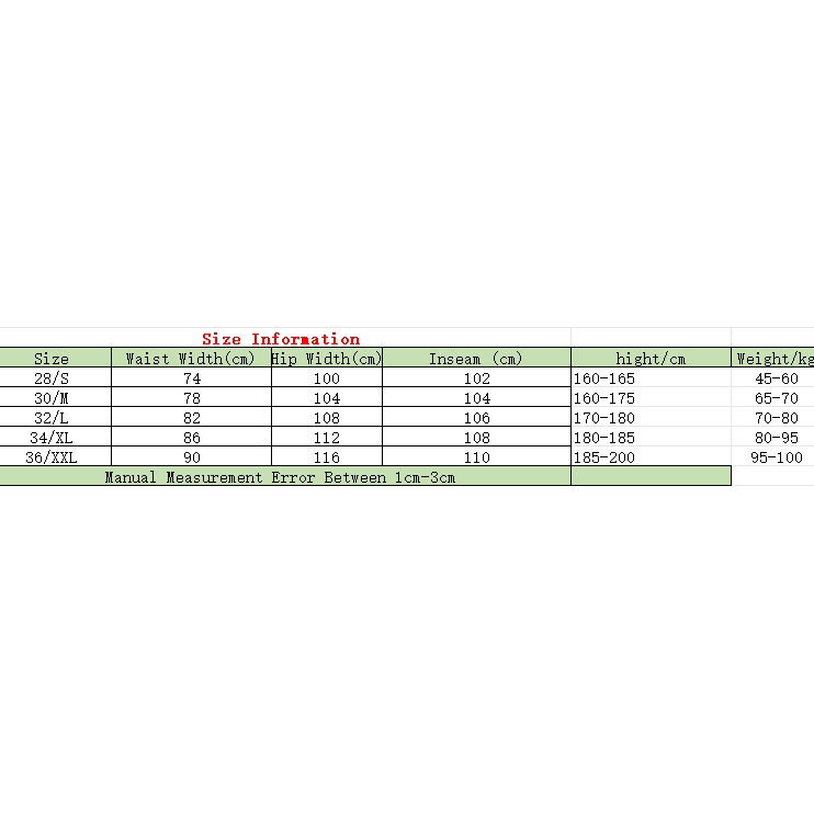 Chrome Heart Jeans - DopestKickz