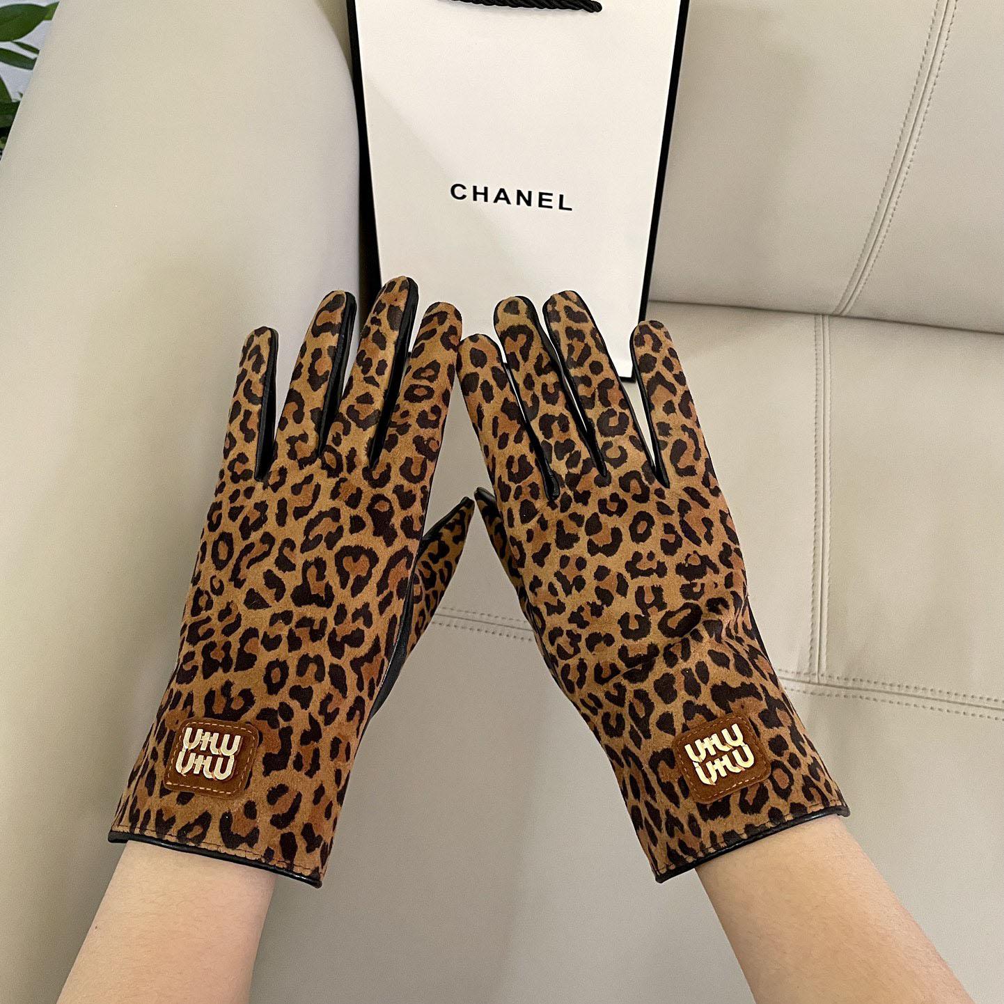 Miu Miu Gloves  - DopestKickz